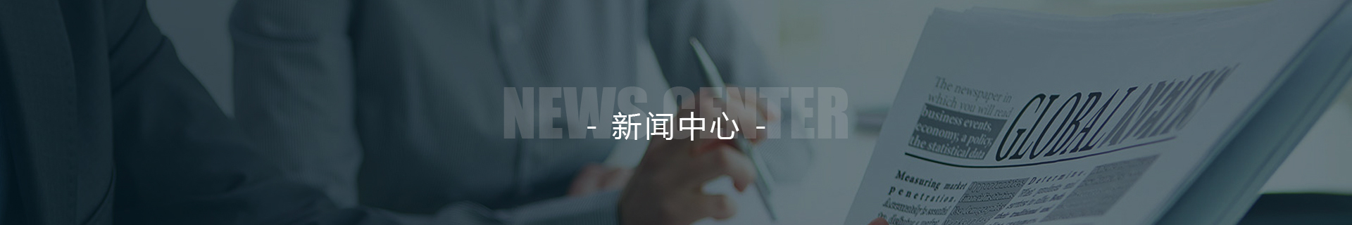 深圳市久隆旺電子有限公司 深圳市久隆旺電子有限公司