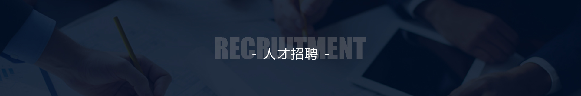深圳市久隆旺電子有限公司 深圳市久隆旺電子有限公司