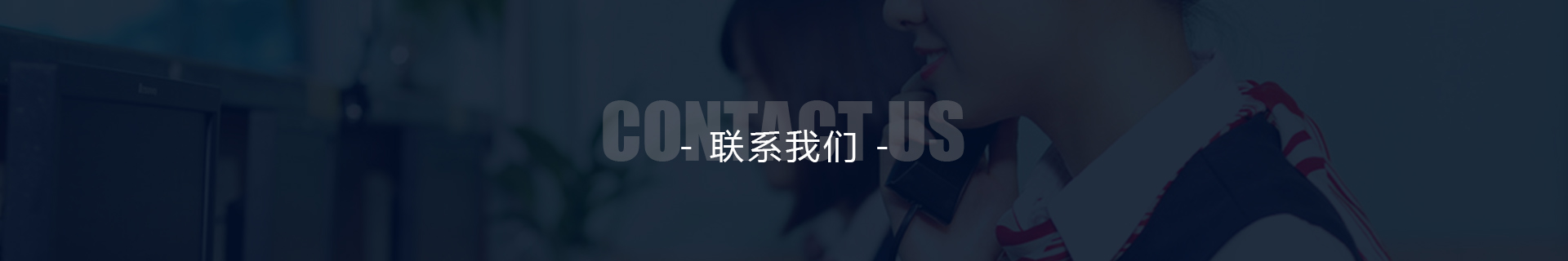 深圳市久隆旺電子有限公司 深圳市久隆旺電子有限公司