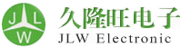 深圳市久隆旺電子有限公司    